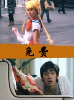 色噜噜国产在线91蝌蚪